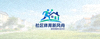 社区体育新风尚官方网站Logo - 倡导健康生活方式